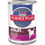 Hills Adult Tin